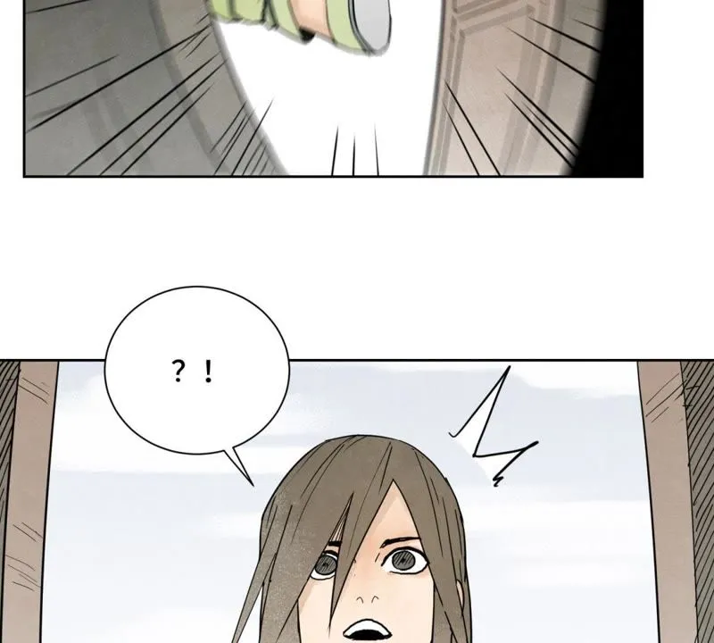 第50话 大师兄的救场 第9页