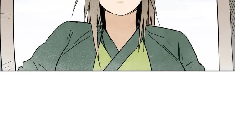 第50话 大师兄的救场 第10页