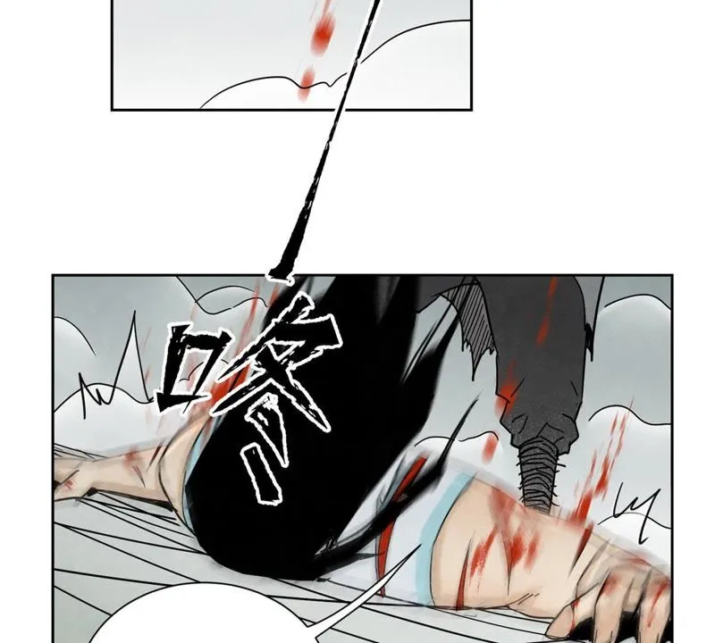 第50话 大师兄的救场 第12页