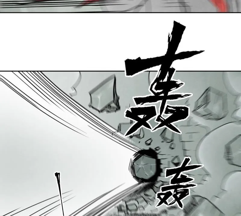 第50话 大师兄的救场 第33页