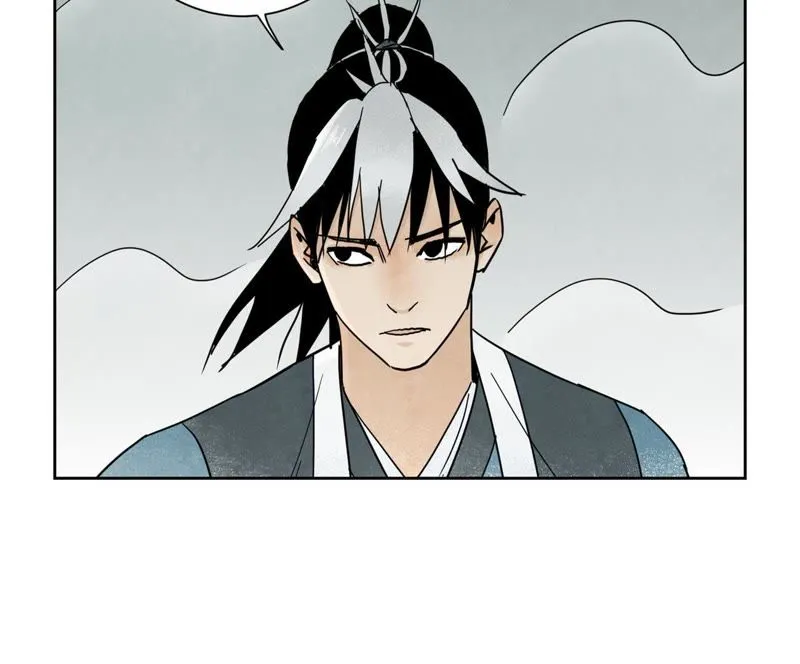 第51话 大师兄与疯魔 第6页
