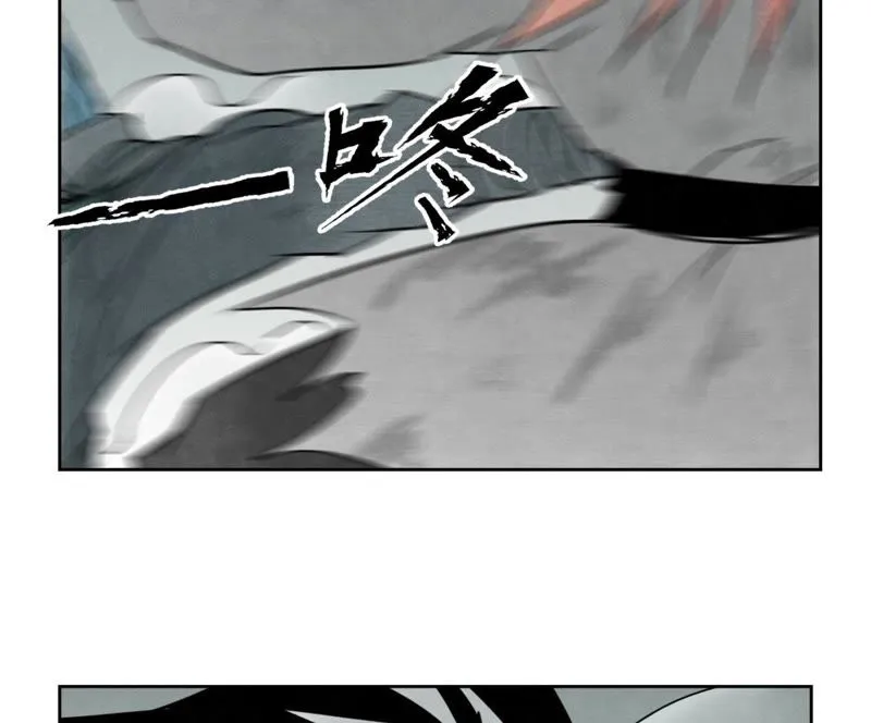 第51话 大师兄与疯魔 第27页