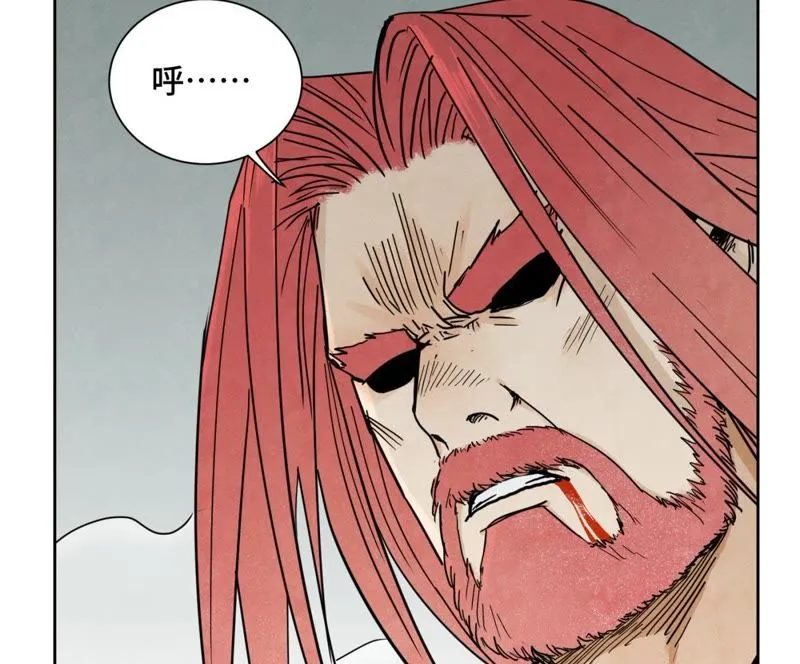 第51话 大师兄与疯魔 第31页
