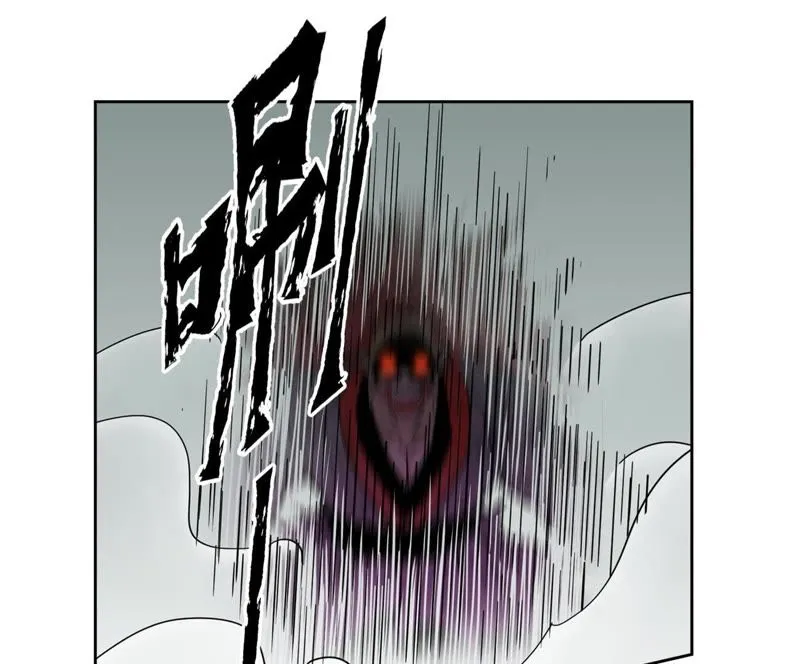 第51话 大师兄与疯魔 第40页