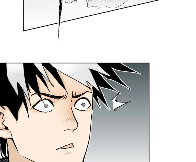 第51话 大师兄与疯魔 第41页