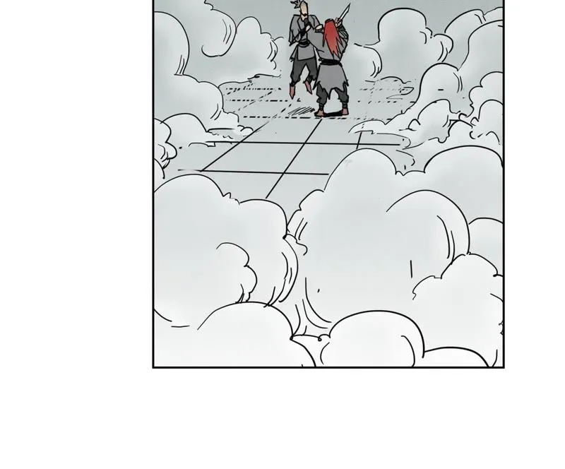 第53话 文盲与疯魔 第10页