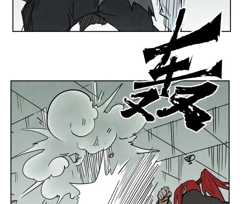 第53话 文盲与疯魔 第35页