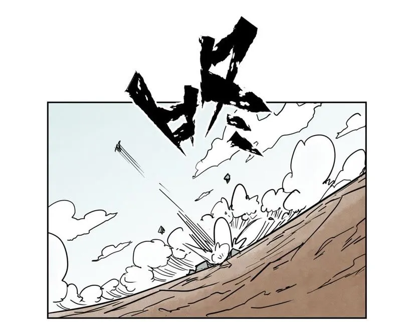第53话 文盲与疯魔 第37页