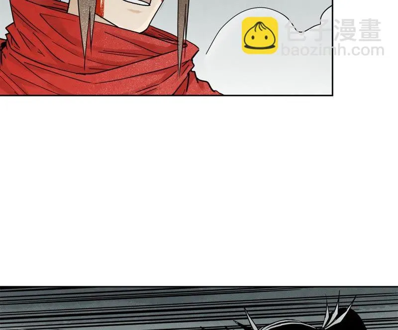 第52话 大师兄败北 第22页