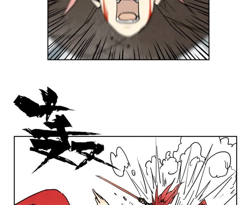 第54话 文盲与大师兄 第5页