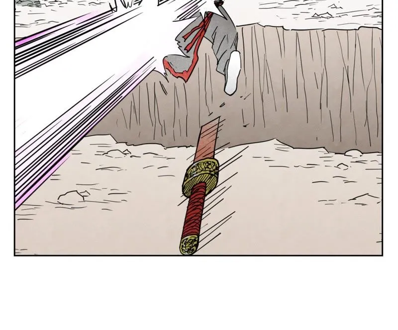 第54话 文盲与大师兄 第23页