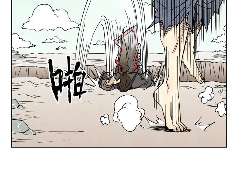 第54话 文盲与大师兄 第39页