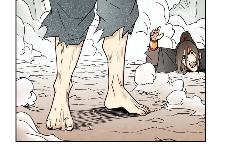 第54话 文盲与大师兄 第43页