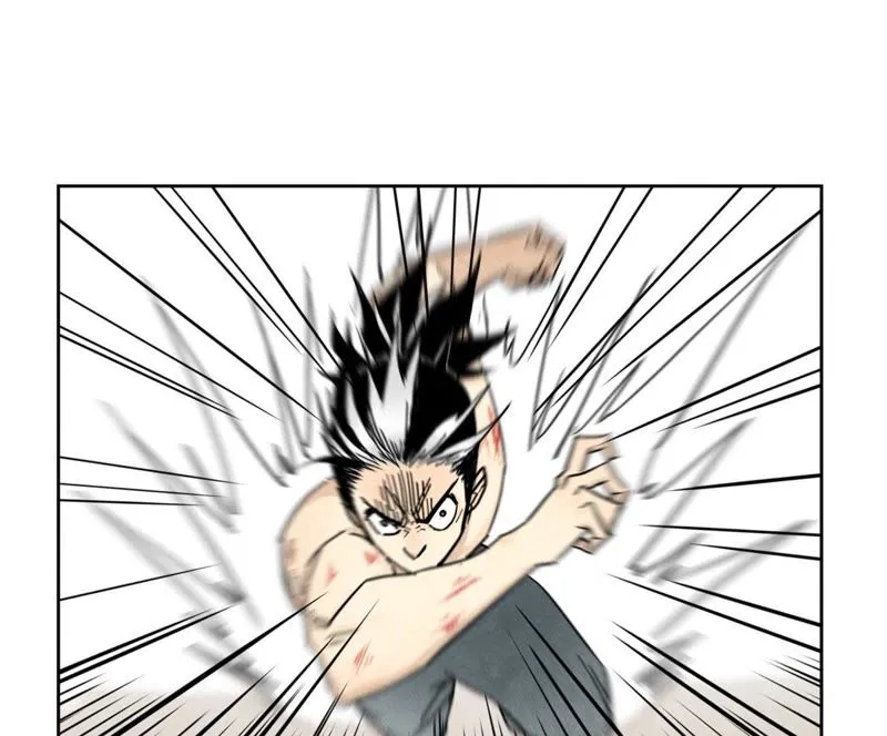第55话 大师兄与合天诀 第24页