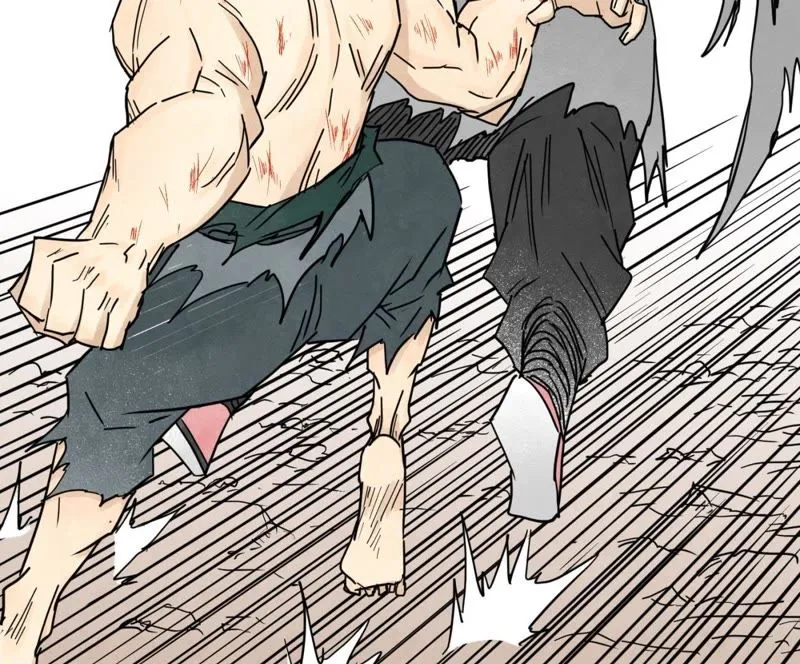 第55话 大师兄与合天诀 第37页