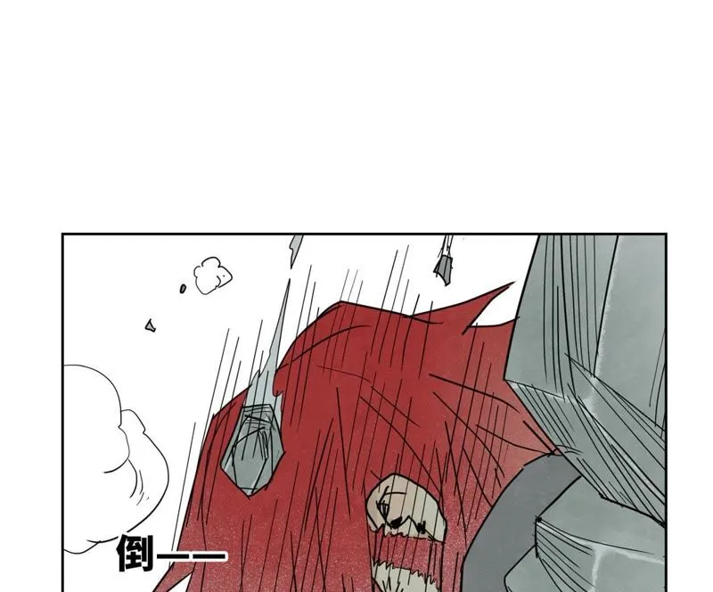 第56话 大师兄与大战之后 第6页