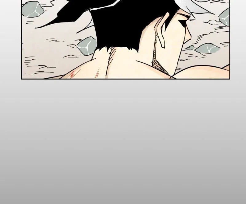 第56话 大师兄与大战之后 第19页