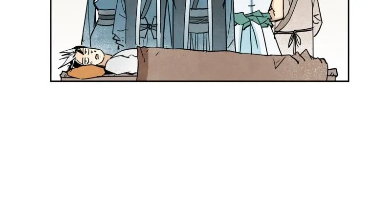 第56话 大师兄与大战之后 第42页
