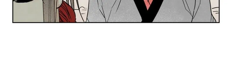第57话 书生与返阳丹 第37页