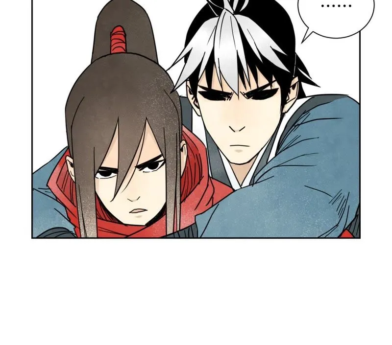 第59话 文盲与履行诺言 第25页