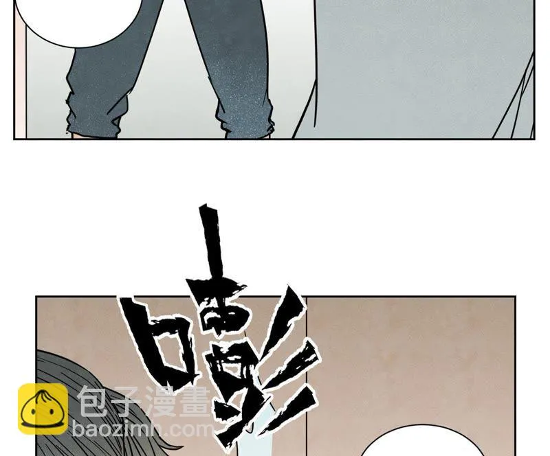 第62话 大师兄与儿时挚友 第18页
