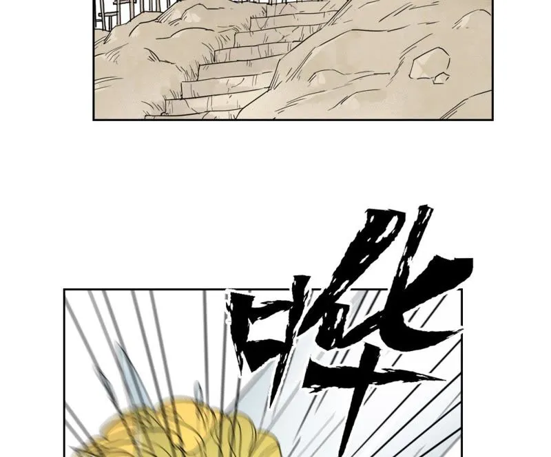 第65话 洋弟子与行侠仗义 第19页