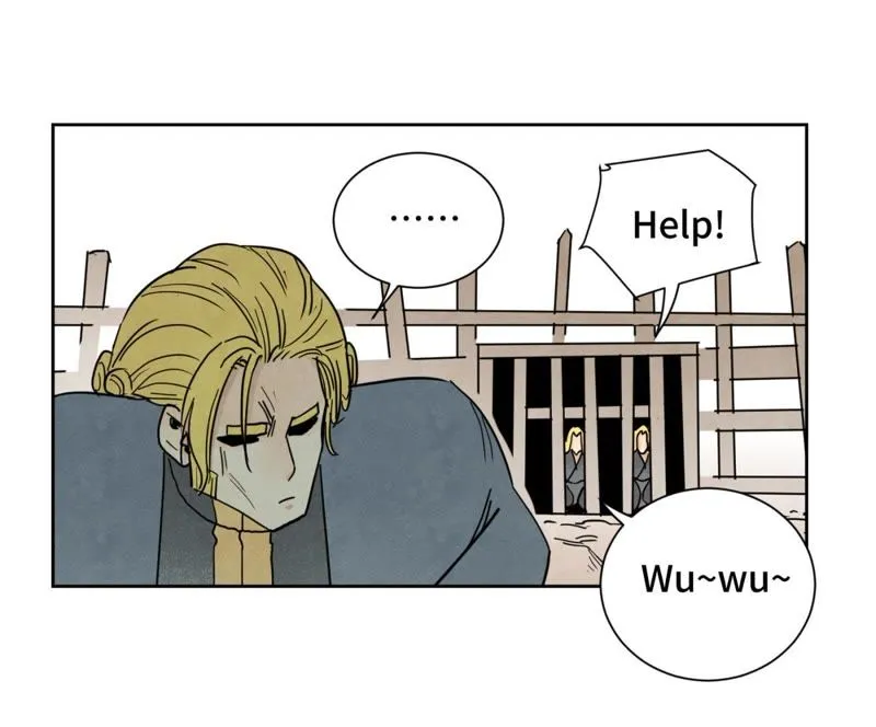 第65话 洋弟子与行侠仗义 第41页