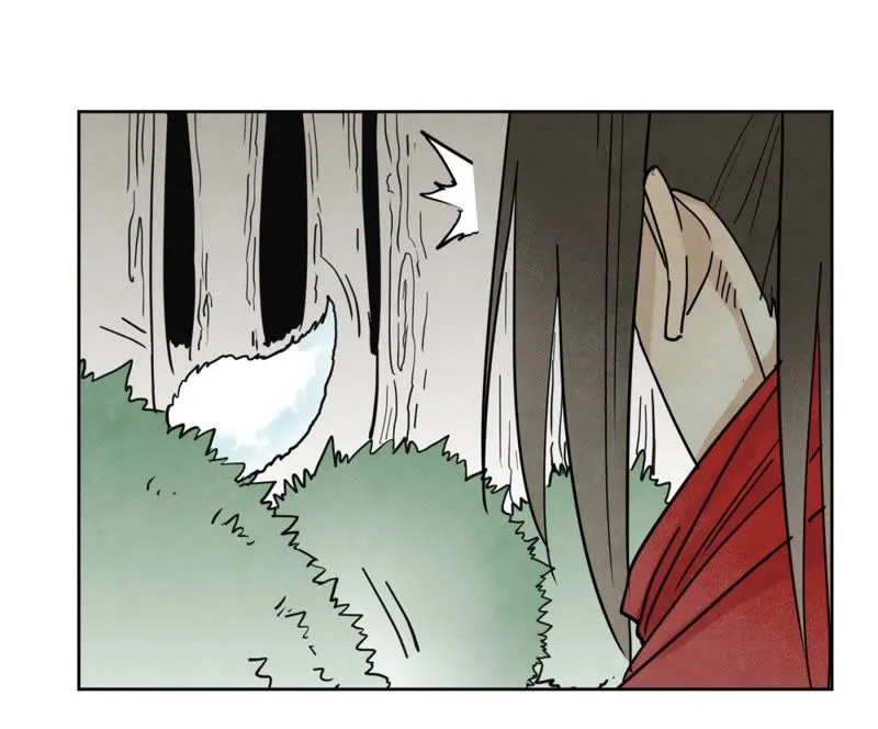 第67话 副帮主与大义灭亲 第41页