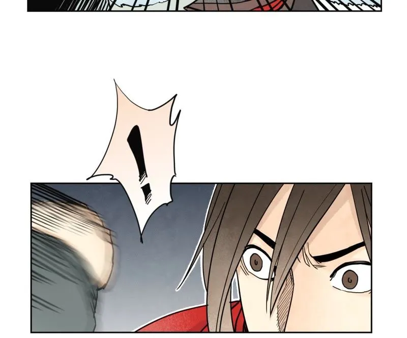 第67话 副帮主与大义灭亲 第43页