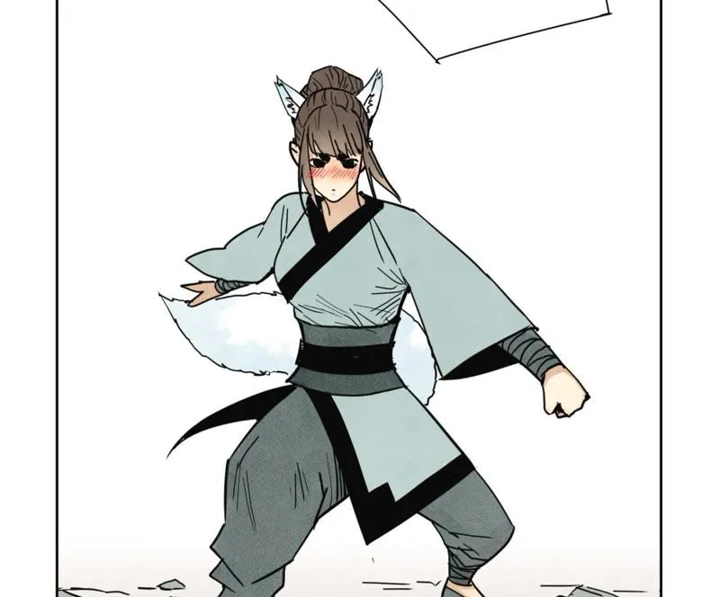 第67话 副帮主与大义灭亲 第47页