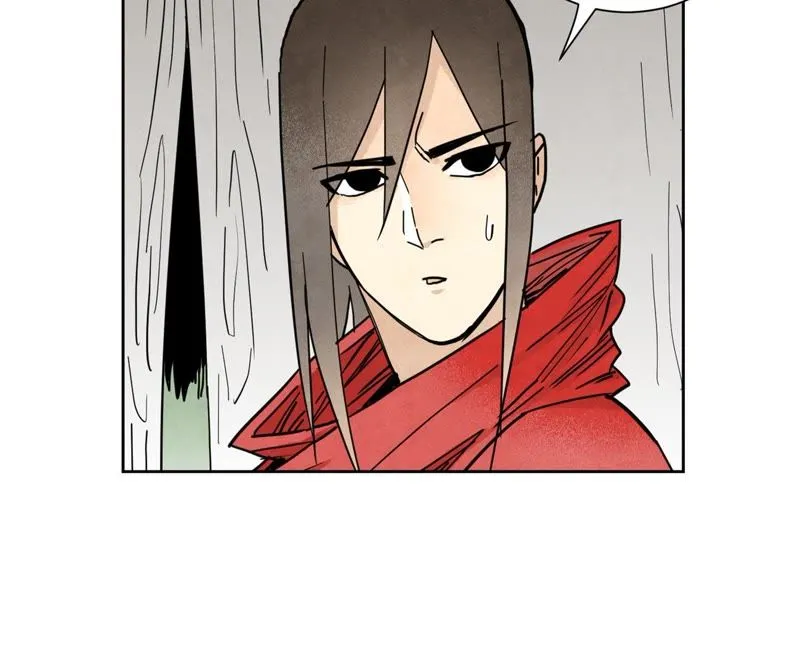 第68话 小师妹与大师兄 第30页