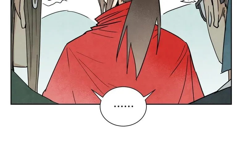 第71话 大师兄打虎 第24页