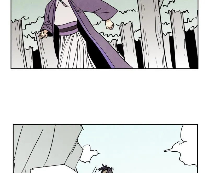 第71话 大师兄打虎 第30页
