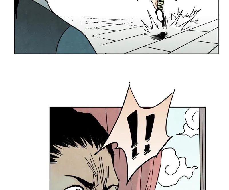 第69话 异国皇子与公主 第40页