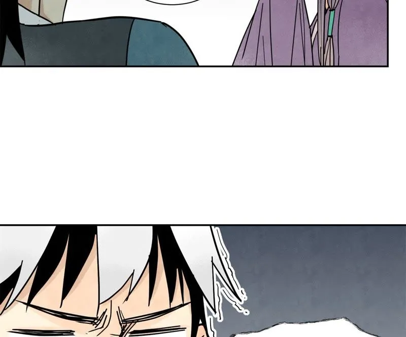 第73话 大师兄与深谷求生 第9页