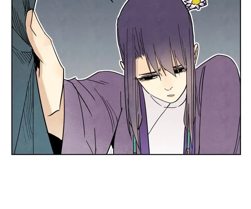 第73话 大师兄与深谷求生 第21页