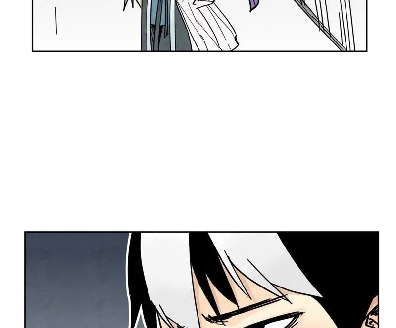 第73话 大师兄与深谷求生 第32页