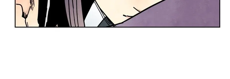 第73话 大师兄与深谷求生 第37页