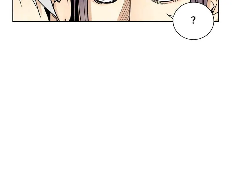 第73话 大师兄与深谷求生 第41页