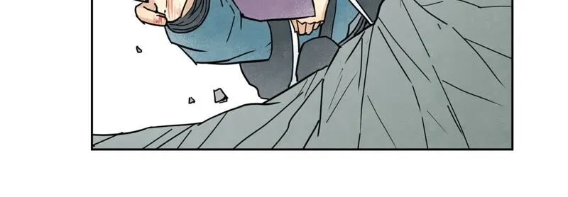 第73话 大师兄与深谷求生 第44页