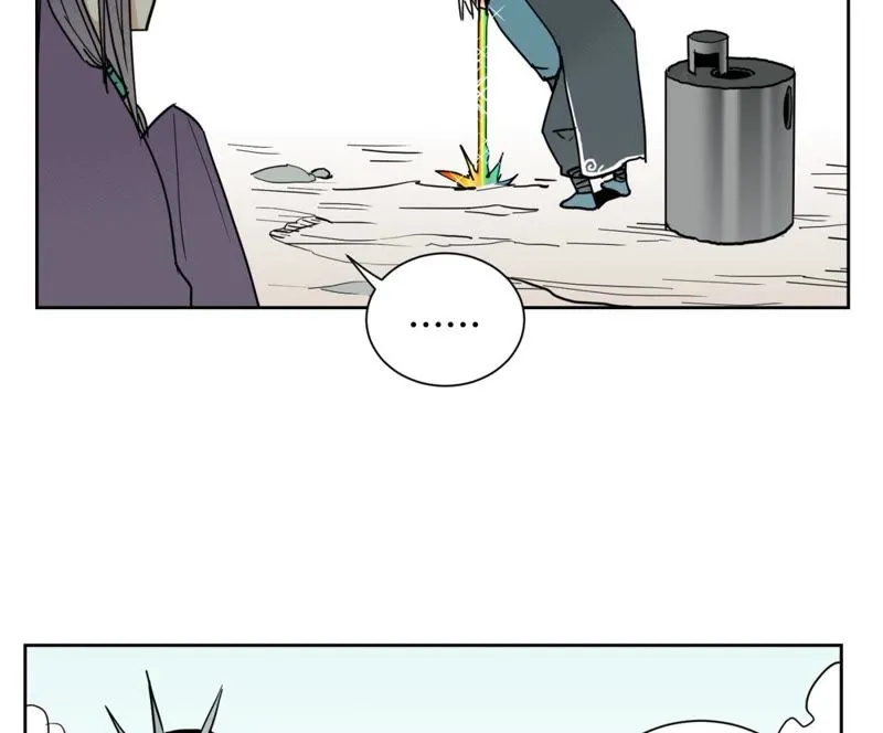 第72话 大师兄与坠崖 第7页