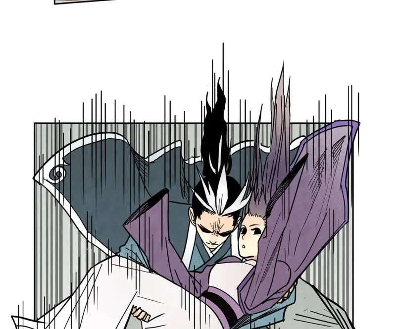 第72话 大师兄与坠崖 第14页