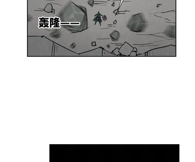 第72话 大师兄与坠崖 第27页