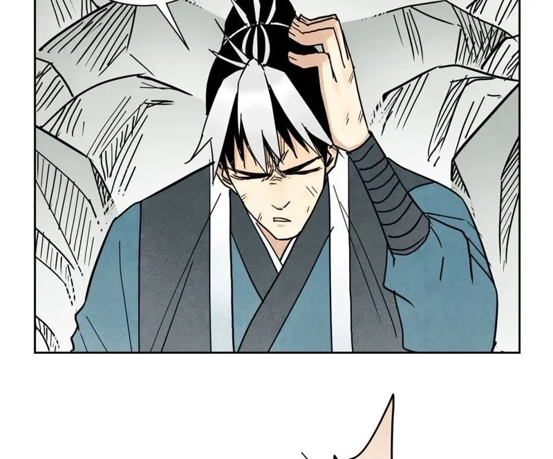 第72话 大师兄与坠崖 第31页