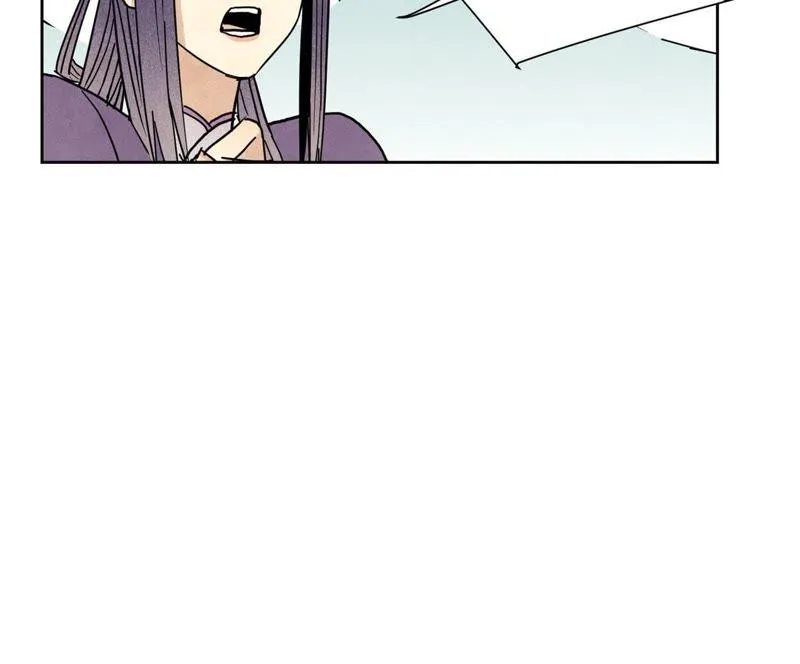 第75话 小师妹与白狐 第8页