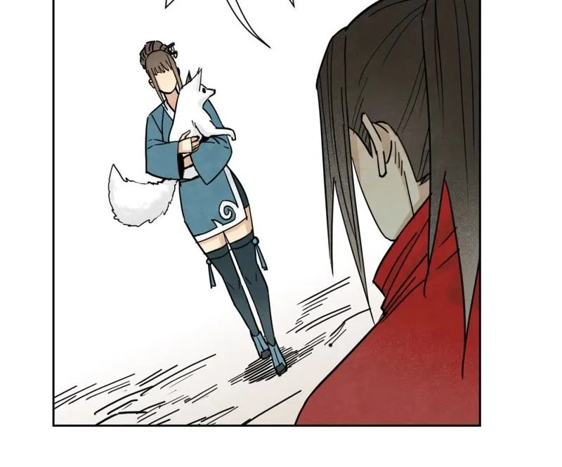 第75话 小师妹与白狐 第22页