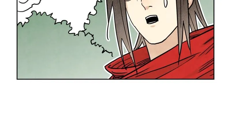 第75话 小师妹与白狐 第25页