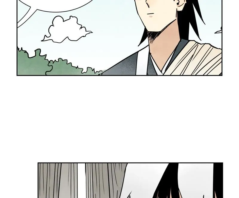 第75话 小师妹与白狐 第36页