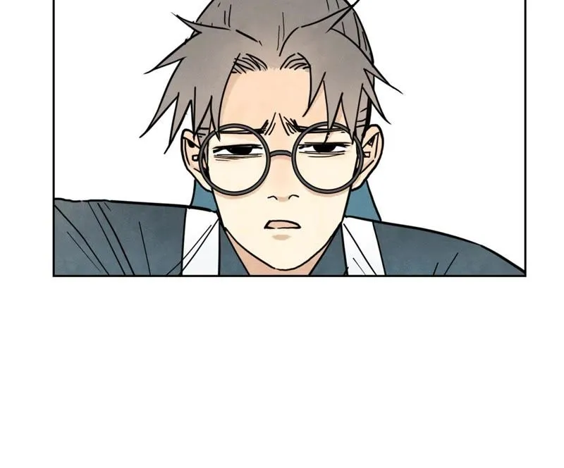 第74话 大师兄与深谷脱险 第17页