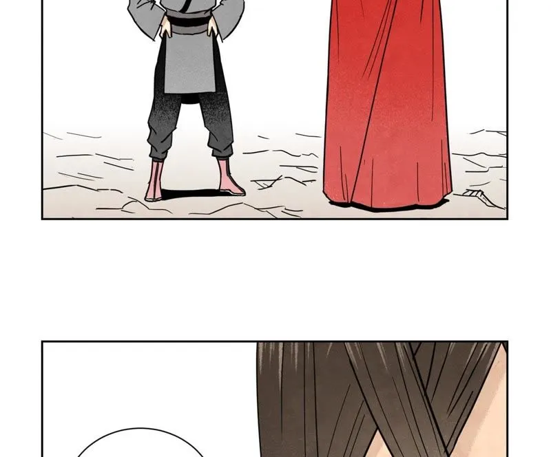 第78话 大师兄与比野武会 第13页